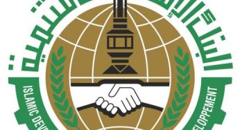 IsDB Launches Report On Agriculture, Rural Development